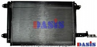 AKS DASIS 042008n -  Конденсатор, кондиционер
